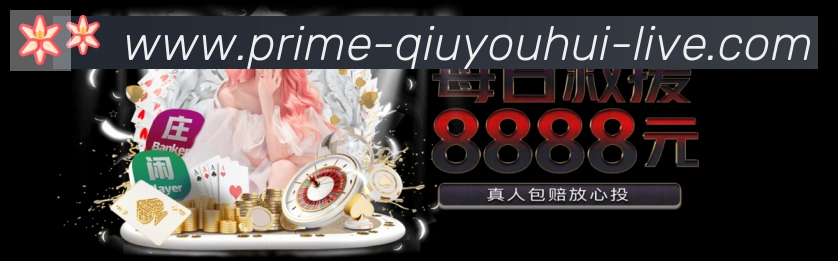 App界面